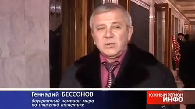 Василий Алексеев. Прощание с легендой. часть 2 смотреть онлайн