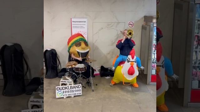 13_Мск_Dudki_Демо