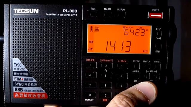 1413 kHz Grigoriopol/Maiac смотреть онлайн
