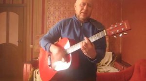 Ночь,какая ночь! (кавер под гитару)💕