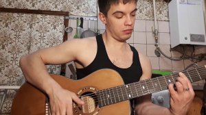Las Ketchup - The Ketchup Song (Asereje) guitar на гитаре