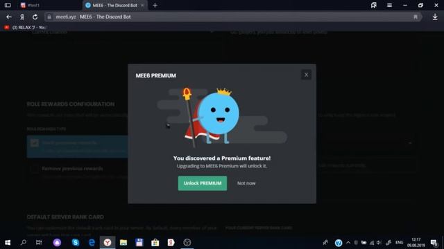 как добавить бота на сервер дискорд? смотреть онлайн