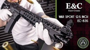 Обзор на East Crane WAR SPORT 12 5 INCH EC-835. Страйкбольный автомат.