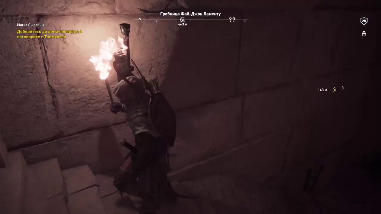 Прямой показ PS4 от kwas898 смотреть онлайн