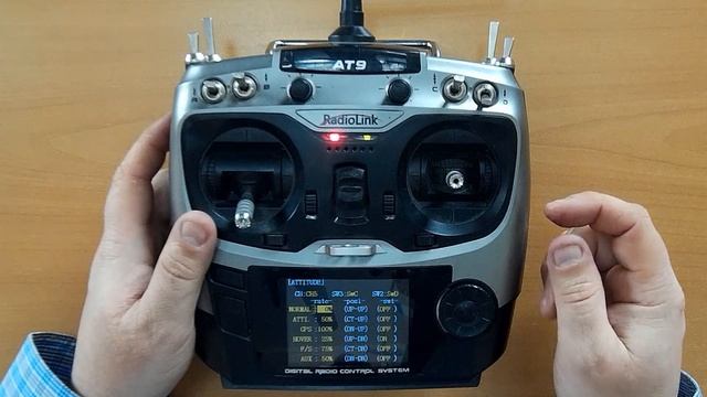 Radiolink AT9 / Полетные режимы / attitude / ALNADO смотреть онлайн