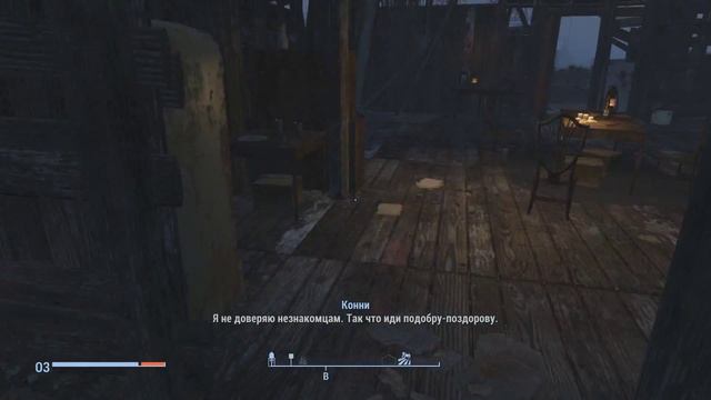 Fallout 4 #7 - В поисках бетона [Фриплей] смотреть онлайн