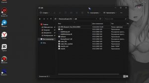 Установка кастомной прошивки gsi/realme c21y
