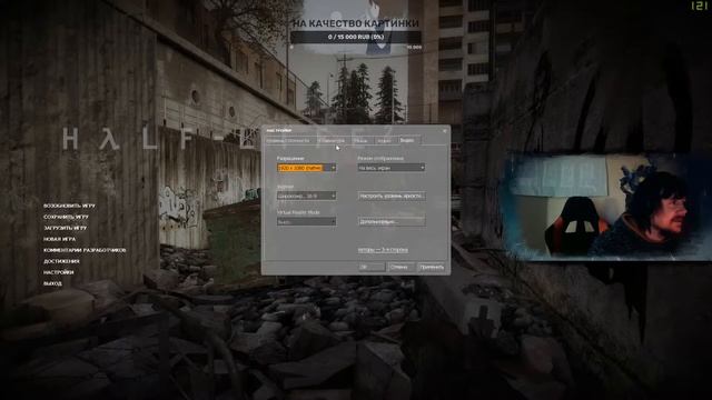 Half-life 2 factory mode - проснитесь мистер Фрим смотреть онлайн