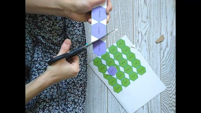 Lexa Specialis - kako napraviti / Lexical game: how to make смотреть онлайн
