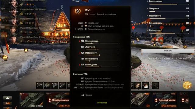 КрАсНыЙ РаК покоряет рандом*** смотреть онлайн