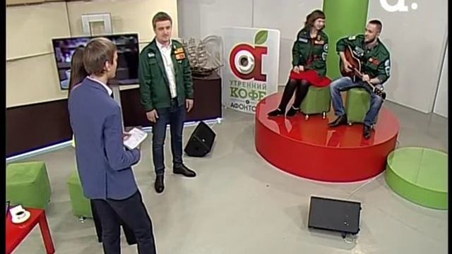 Студенческие стройотряды смотреть онлайн