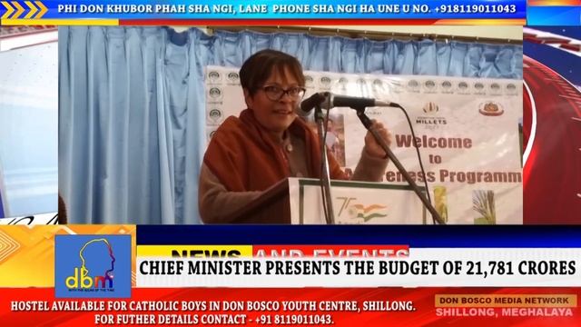 Latest News Headlines and Events | dbmnTv Shillong Meghalaya | 23 - March 2023 смотреть онлайн