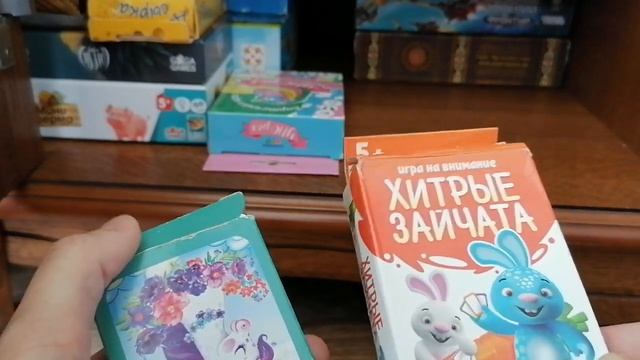 Во что мы играем с детьми, наши настольные игры смотреть онлайн
