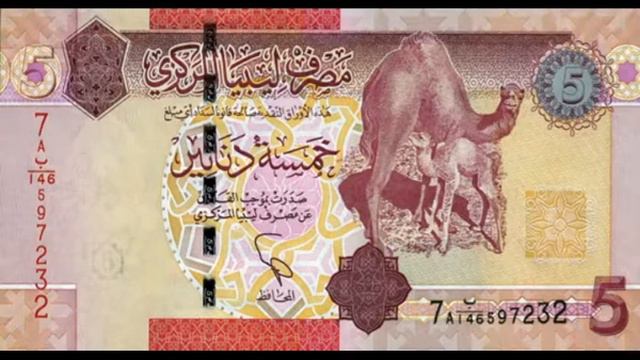 Деньги мира Ливийский динар смотреть онлайн