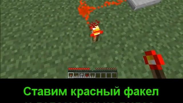 Minecraft: Пушка в Minecraft (v. 2) [Tutorial] смотреть онлайн