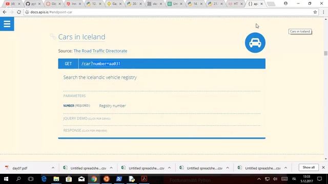 urllib смотреть онлайн