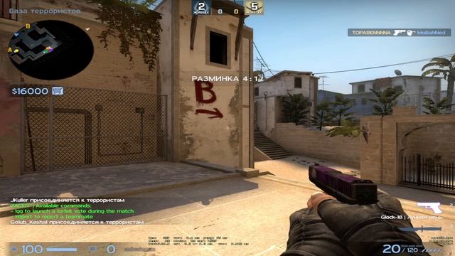 ИГРАЕМ НА ФЕЙСИТЕ | PLAYING ON FACEIT | CS GO смотреть онлайн