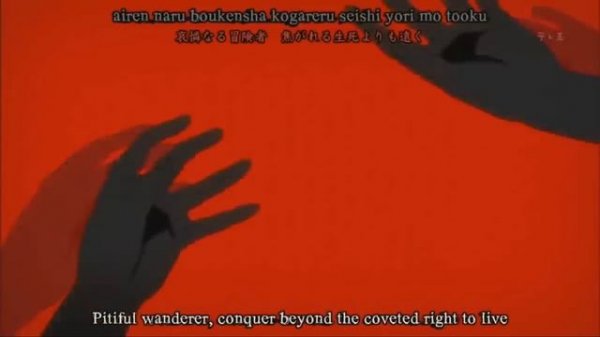 AMV - Дневник будущего | Mtg Ensurdecência Estelar 1.0