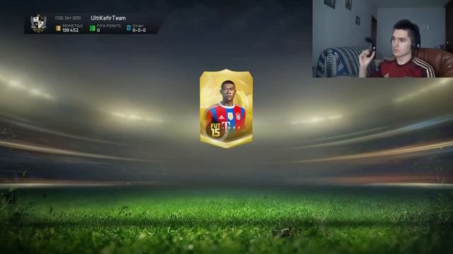 FIFA 15 | PACK OPENING | ИЩЕМ ЛЕГЕНД смотреть онлайн