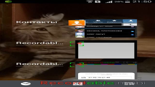 Herobrine в mincraft PE 1.13.0 МОД смотреть онлайн