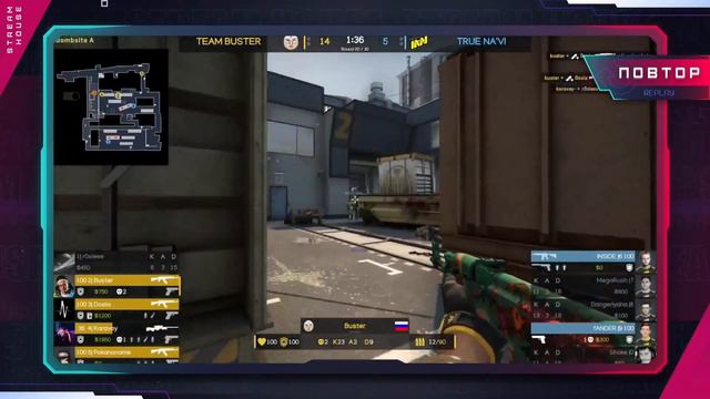 СТУДИЯ АНАЛИТИКА ПОСЛЕ 2 КАРТЫ / СТРИМЕРЫ VS ЮТУБЕРЫ LAN ТУРНИР CS:GO / STREAM HOUSE / ДЕНЬ 5 смотреть онлайн