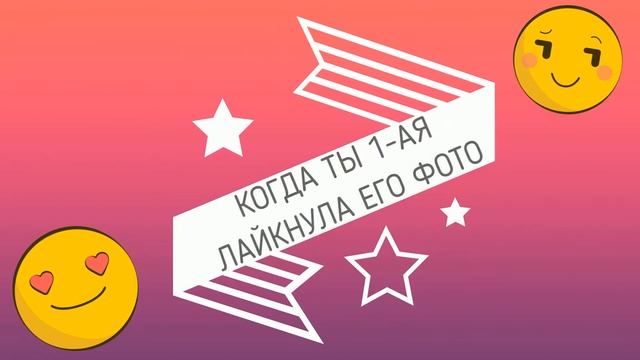 ✓Что значит хотеть выйти замуж за любимого артиста? Воробьёв поцеловал руку? Сфоткалась с Биланом?✓ смотреть онлайн