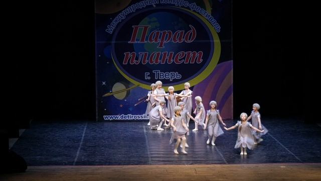 "Одуванчик" г.Тверь, 28.03.2023 смотреть онлайн