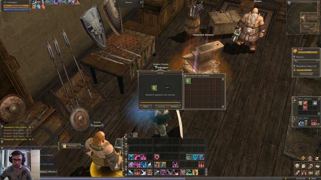 Lineage 2 Essence точим руны! Купил рун на 10кк, а продам на 25кк! смотреть онлайн