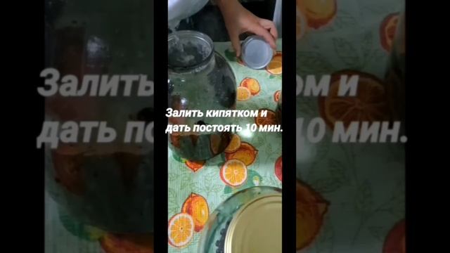 Самый полезный компот из черной смородины на зиму