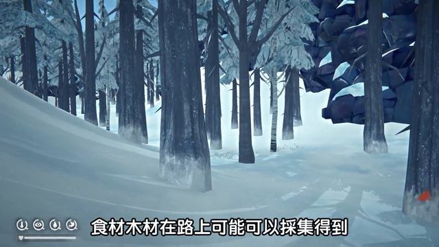 【當肉聊遊戲】生存遊戲《The Long Dark》充滿孤寂感的硬派寫實阿 смотреть онлайн