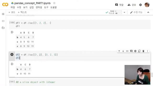 [PYTHON][pandas_31] Multi-axis Indexing - Selection by Position смотреть онлайн