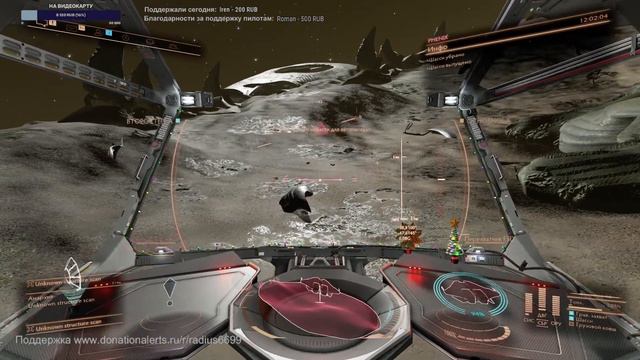 Холодный космос ждет. Базы таргоидов - Elite dangerous ODYSSEY смотреть онлайн