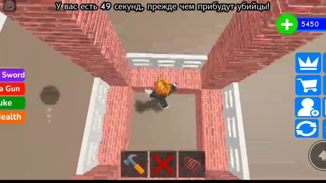 играю в построй 🪚🪛чтобы выжить с друзьями 💥 смотреть онлайн