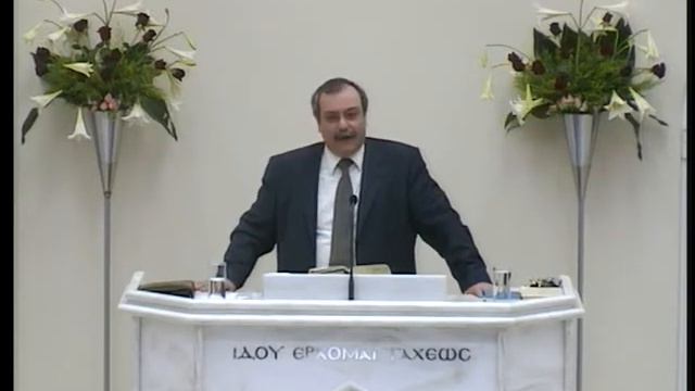 Деяния святых Апостолов 8: 26-40 & 9: 1-19 смотреть онлайн