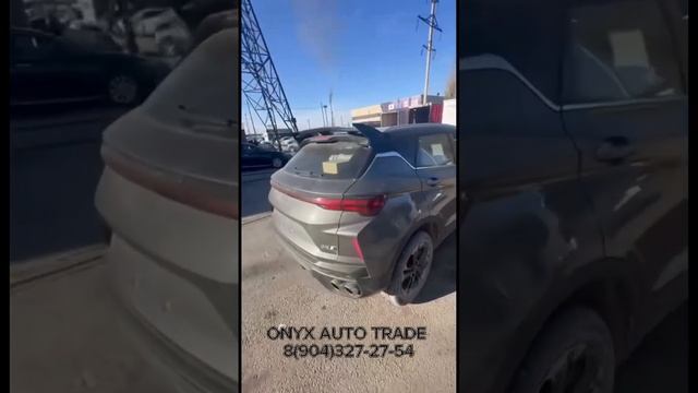 Geely Coolray отправлен в Санкт-Петербург смотреть онлайн