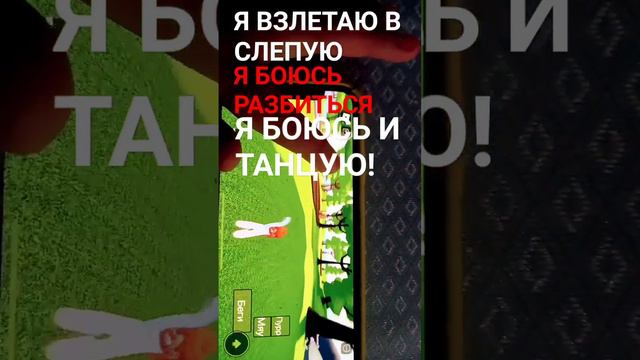 карат называется кошачий хвост:3#квадробика#аааааааа#обожаю #квадробику!# смотреть онлайн