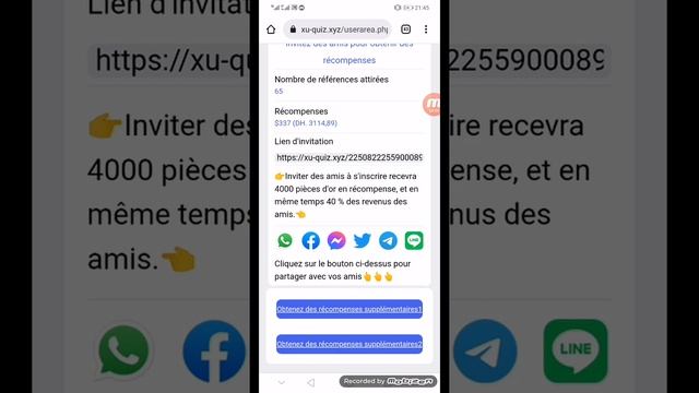 شروط السحب من هذا الموقع مع شرح طريقة السحب والربح 50 دولار يوميا смотреть онлайн