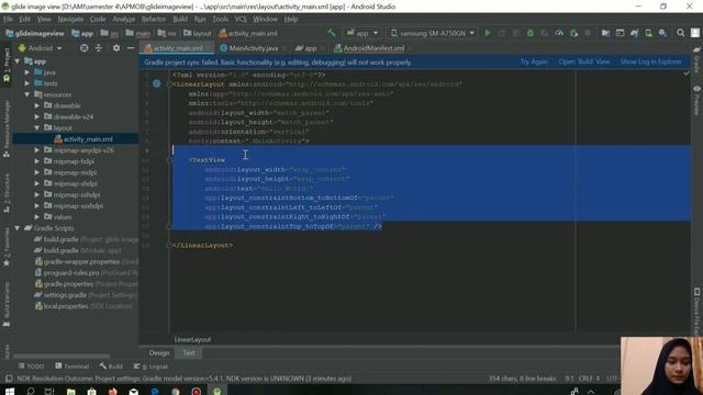 ImageView & Glide Library - Android Studio смотреть онлайн