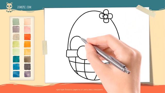 Картинка за принтиране и оцветяване * Кошничка с великденски яйца смотреть онлайн