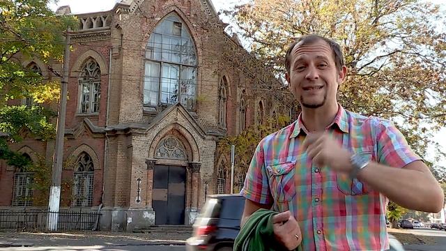 Где Идем?! Одесса: Итальянский бульвар HD смотреть онлайн
