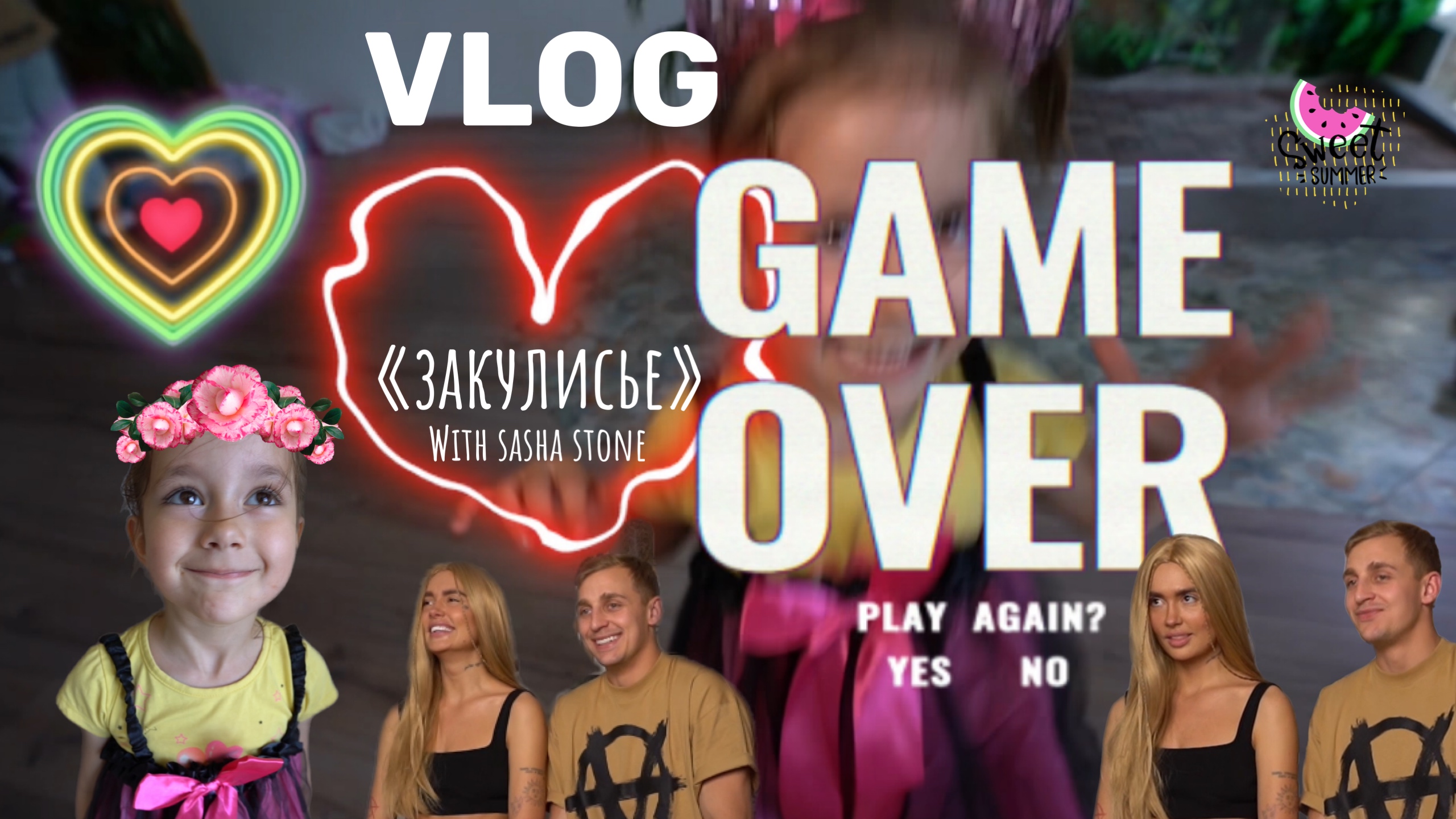 VLOG «ЗАКУЛИСЬЕ»
Съёмочный день = 15 секунд смотреть онлайн