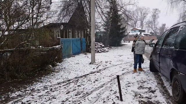 У дома в Тургиново смотреть онлайн