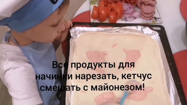 Рецепт домашней ПИЦЦЫ на тонком тесте! Пицца с колбасой,помидорами и сыром в духовке! смотреть онлайн