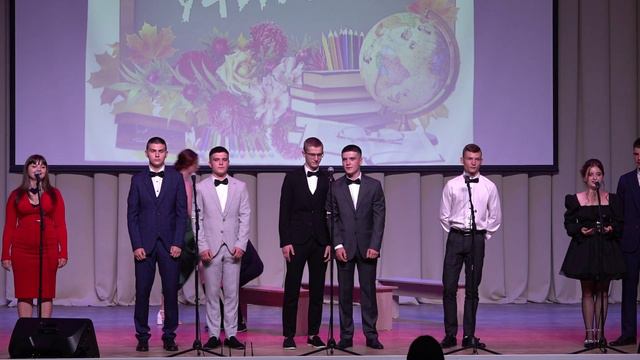 Заброденский выпускной 24 смотреть онлайн