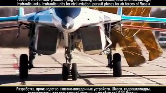 Нижний Новгород смотреть онлайн