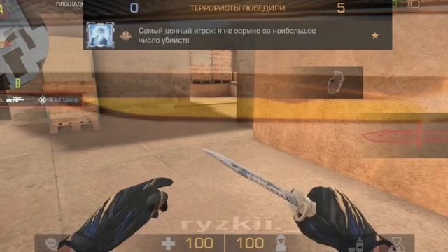 Постановка или софт? учусь монтировать в AM день 1# смотреть онлайн