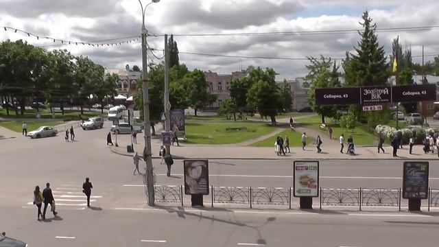 город Сумы Украина (вид с террасы универмага "Киев" ) смотреть онлайн