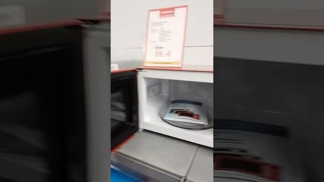 г.Эссен,оптовый магазин Медион,12.02.2022 смотреть онлайн