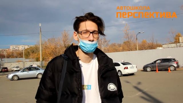 Отзыв об обучении в автошколе Перспектива смотреть онлайн