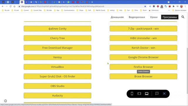 О сайте linux-romanov.co.uk смотреть онлайн